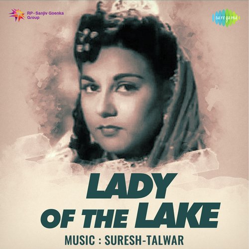 Lady Of The Lake (1960) (Hindi)